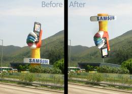 Samsunglogoupsidedown